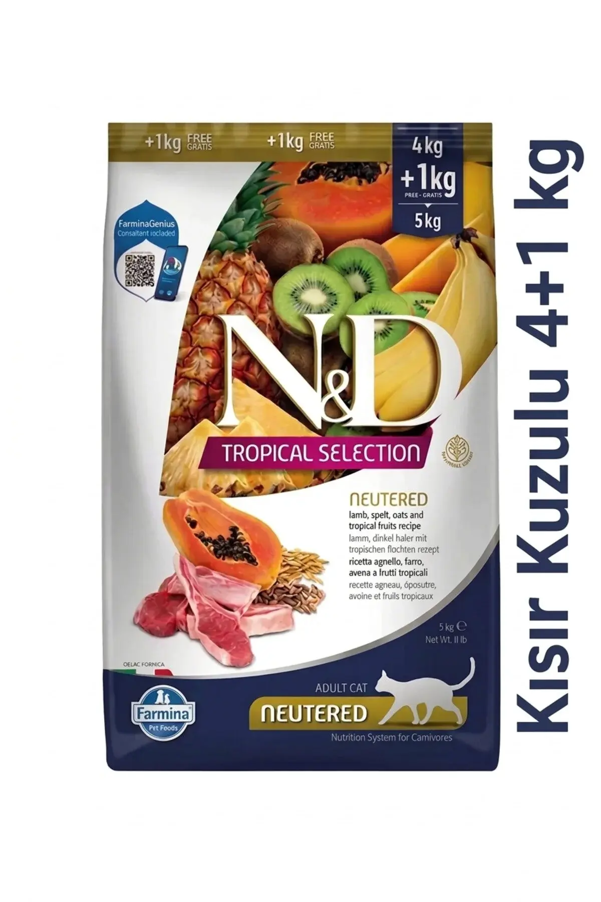 N&D Tropical Selection Kuzu Etli ve Tropikal Meyveli Kısırlaştırılmış Kedi Maması 4kg + 1kg HEDİYE!