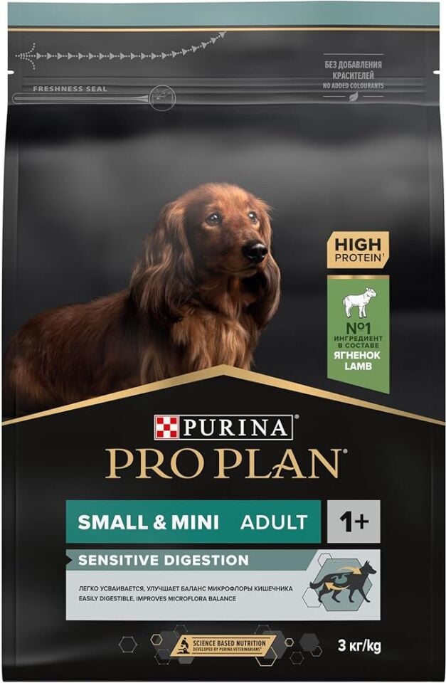 Pro Plan Kuzulu Küçük Irk Köpek Maması 3 Kg