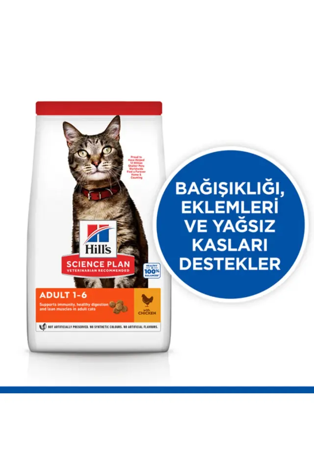Hill's Adult Optimal Care Tavuklu Yetişkin Kedi Maması 3 Kg