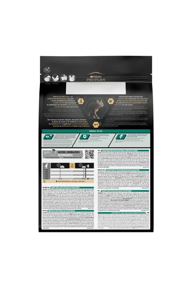 Pro Plan Tavuklu Yetişkin Kedi Maması 3 Kg