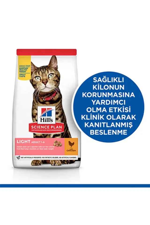 Hill’s SCIENCE PLAN Chicken Tavuklu Düşük Kalorili Light Kedi Maması 3 Kg